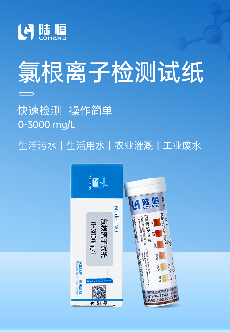 详情页_01.png
