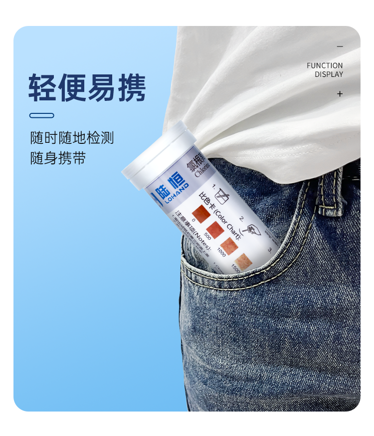 详情页_10.png