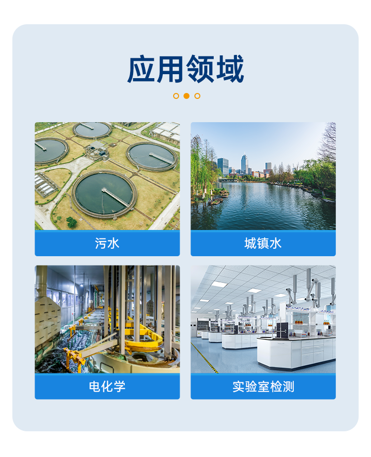 详情页_03.png