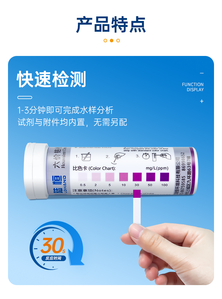 详情页_06.png