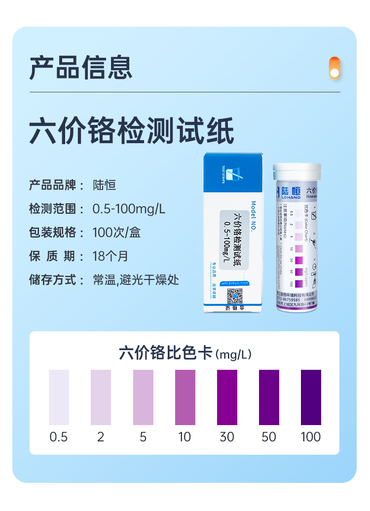 详情页_04.png