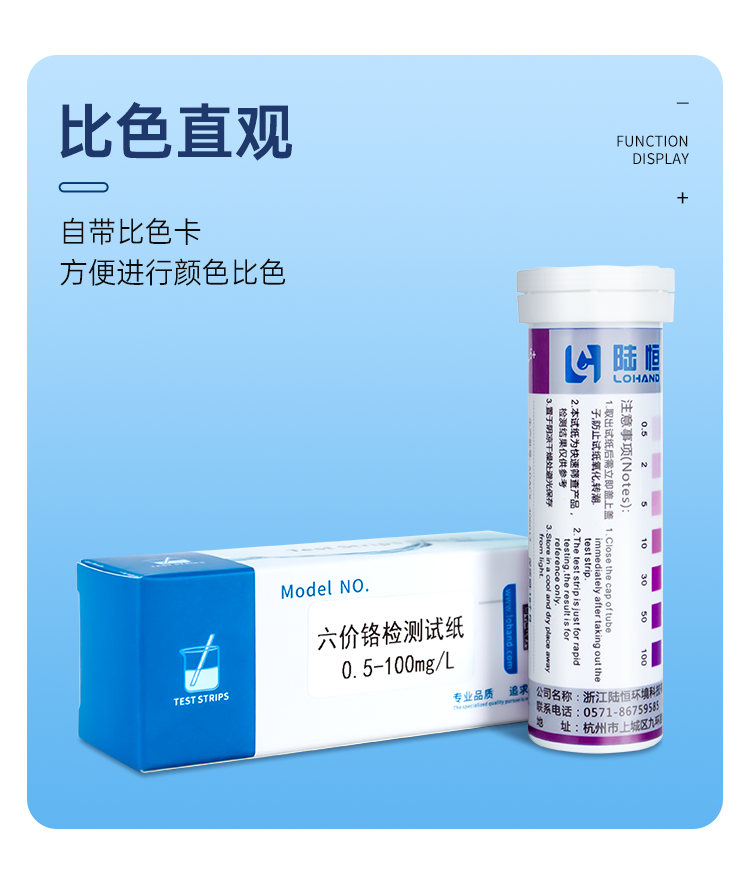 详情页_07.png