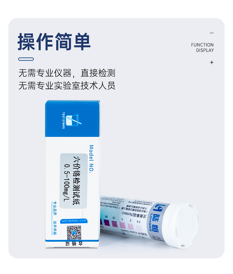 详情页_08.png