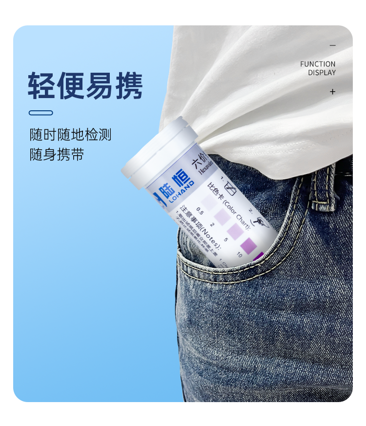 详情页_10.png