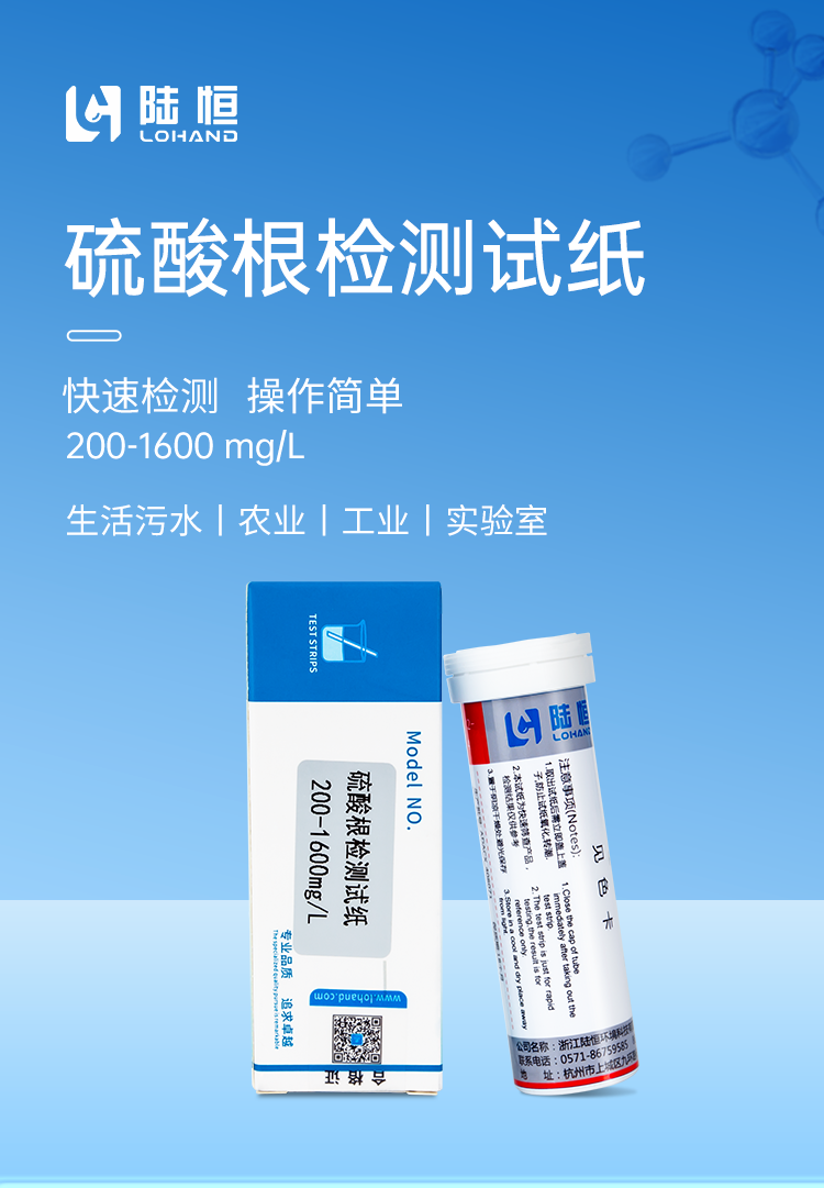 详情页_01.png