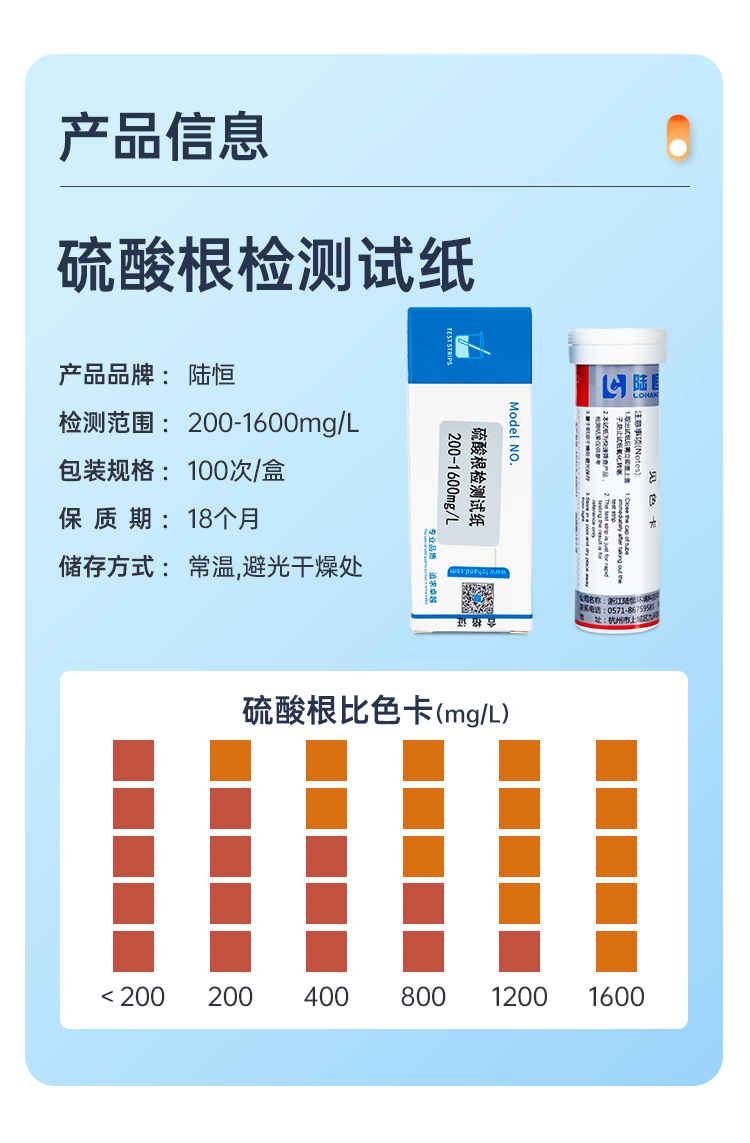 详情页_03.png