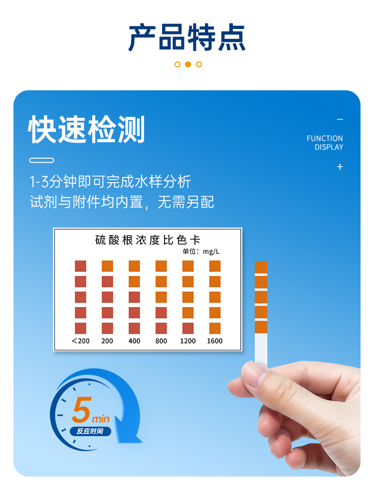 详情页_06.png