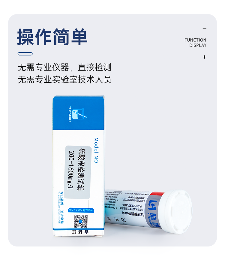 详情页_08.png