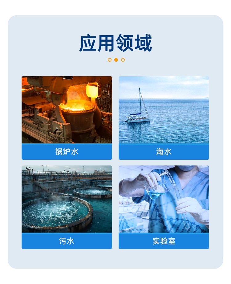 详情页_03.png