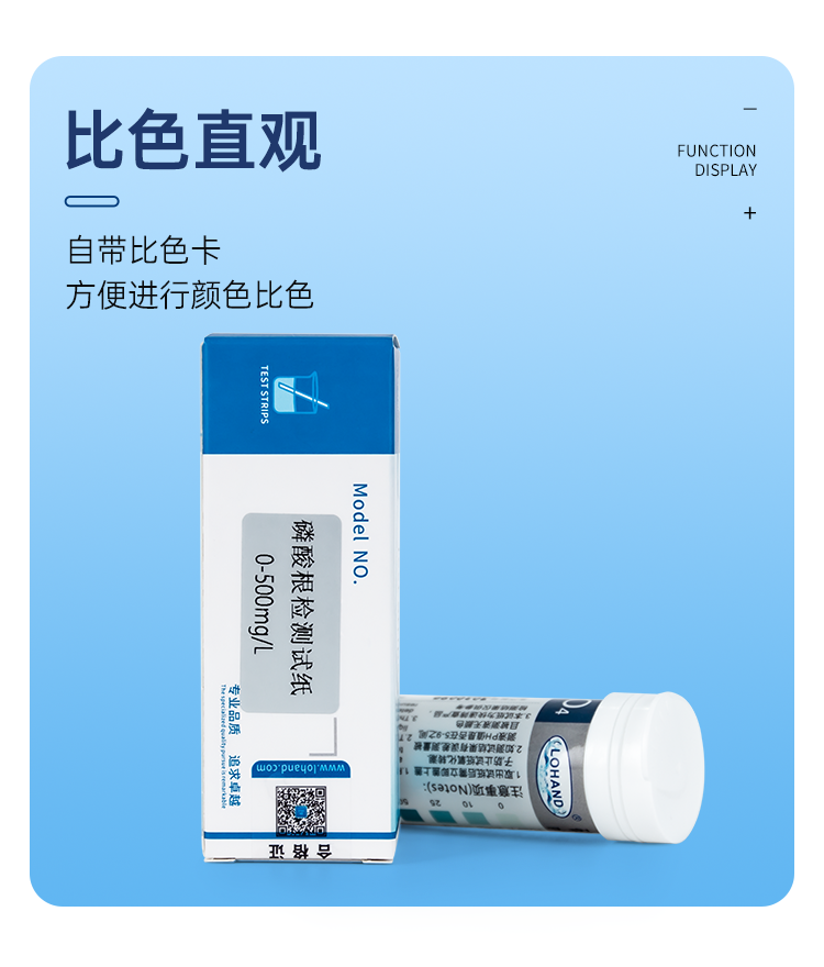 详情页_07.png