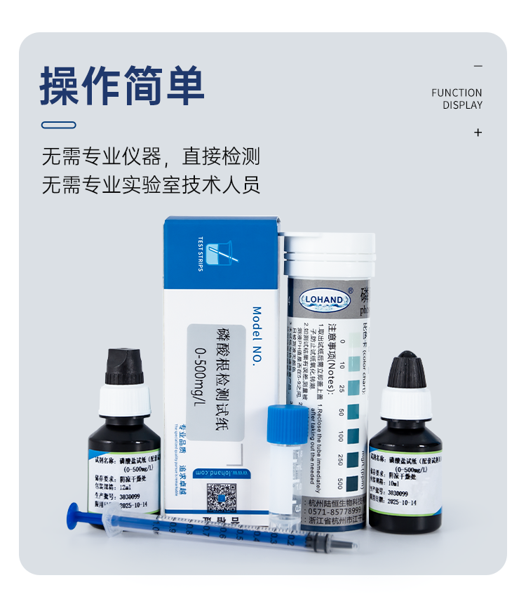 详情页_08.png