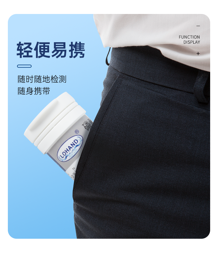 详情页_10.png