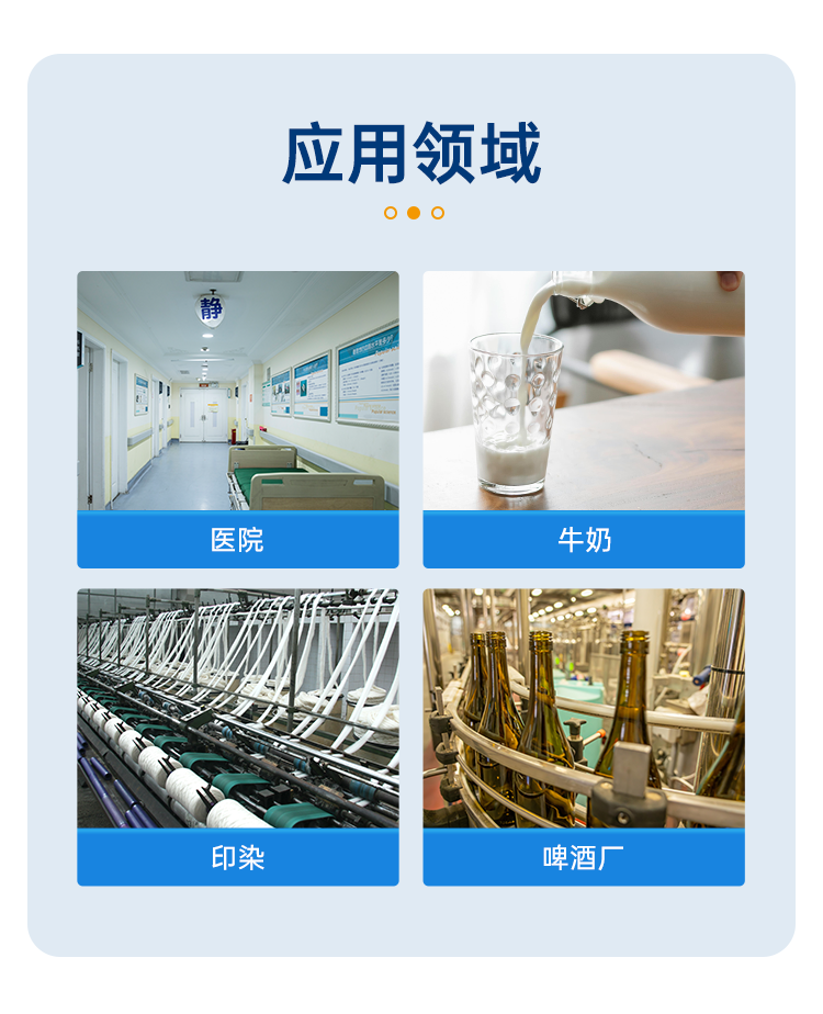 详情页_03.png