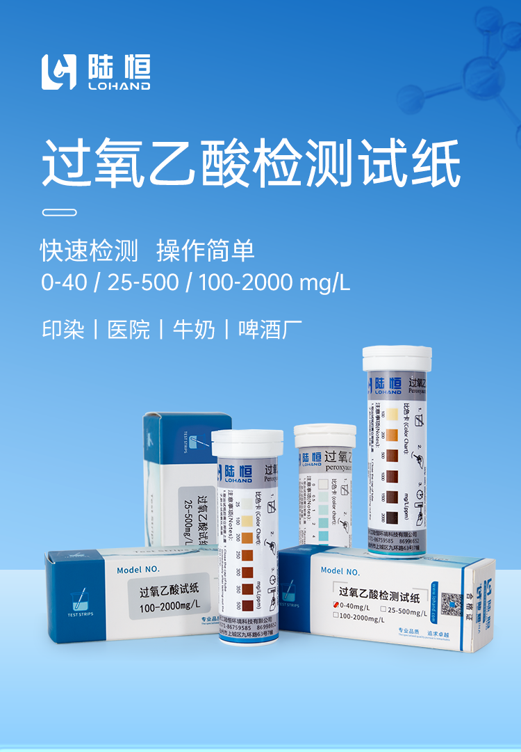 详情页_01.png