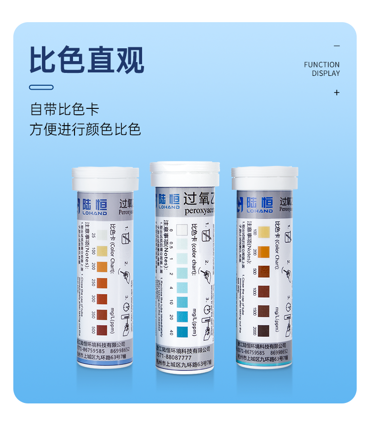 详情页_07.png