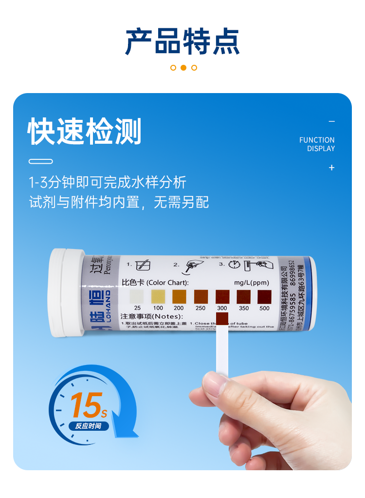 详情页_06.png
