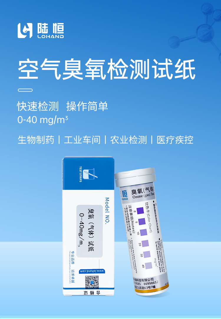 详情页_01.png