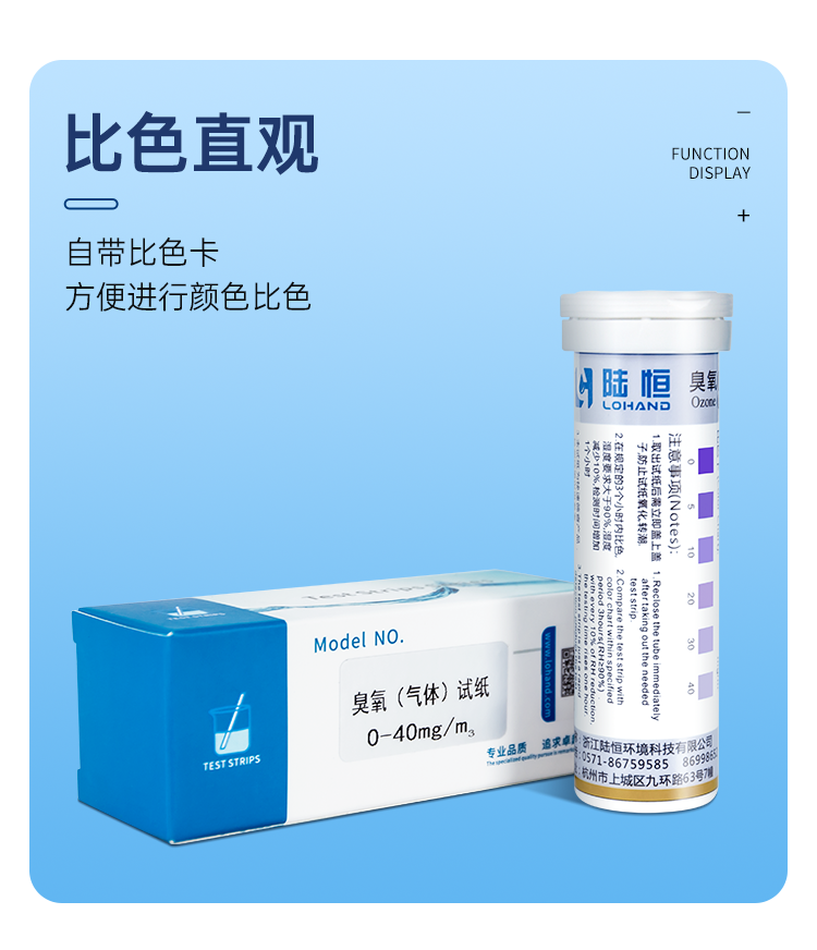 详情页_07.png