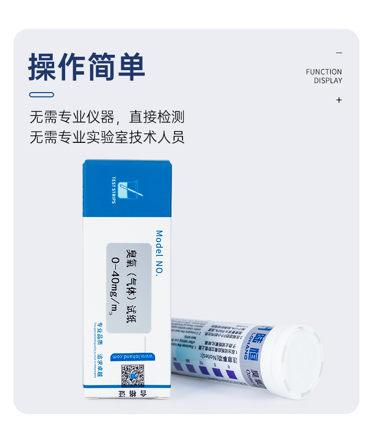 详情页_08.png
