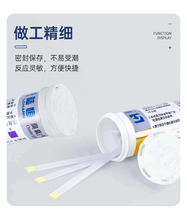 详情页_09.png