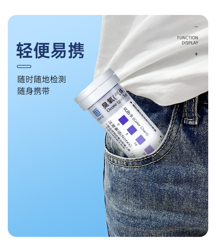 详情页_10.png