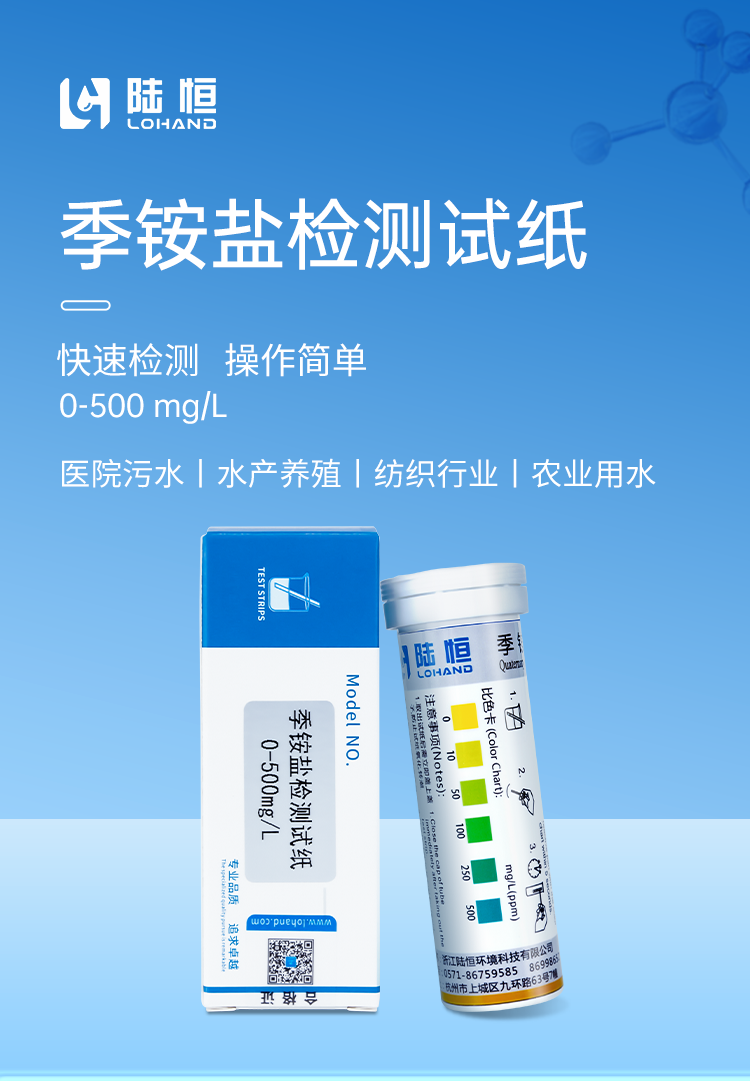 详情页_01.png