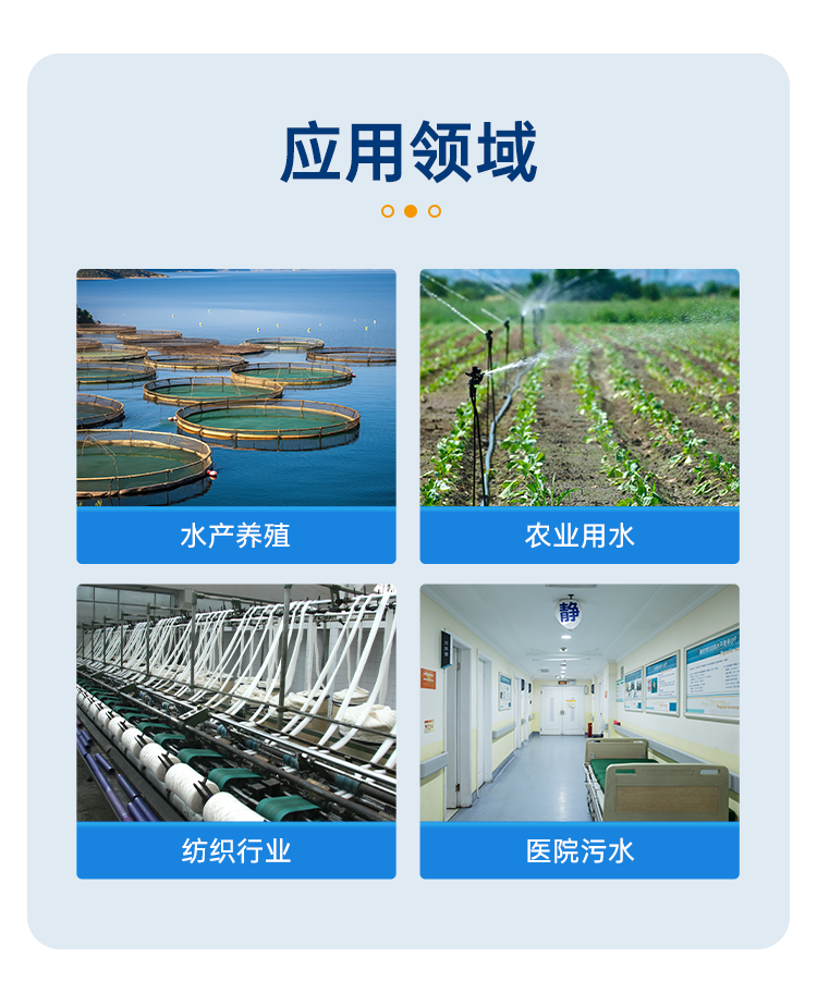详情页_03.png