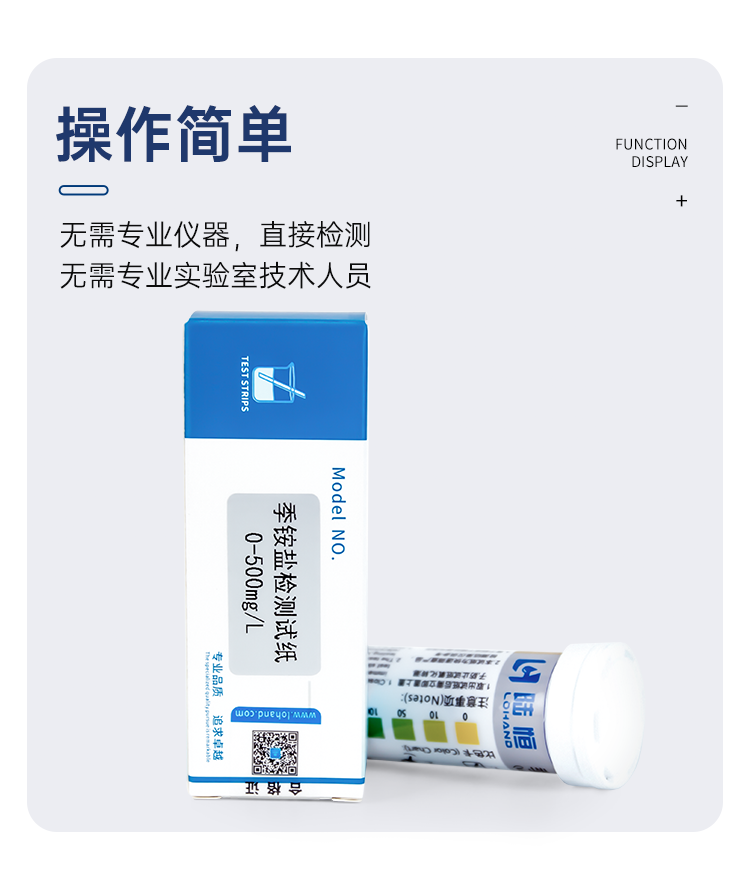 详情页_08.png