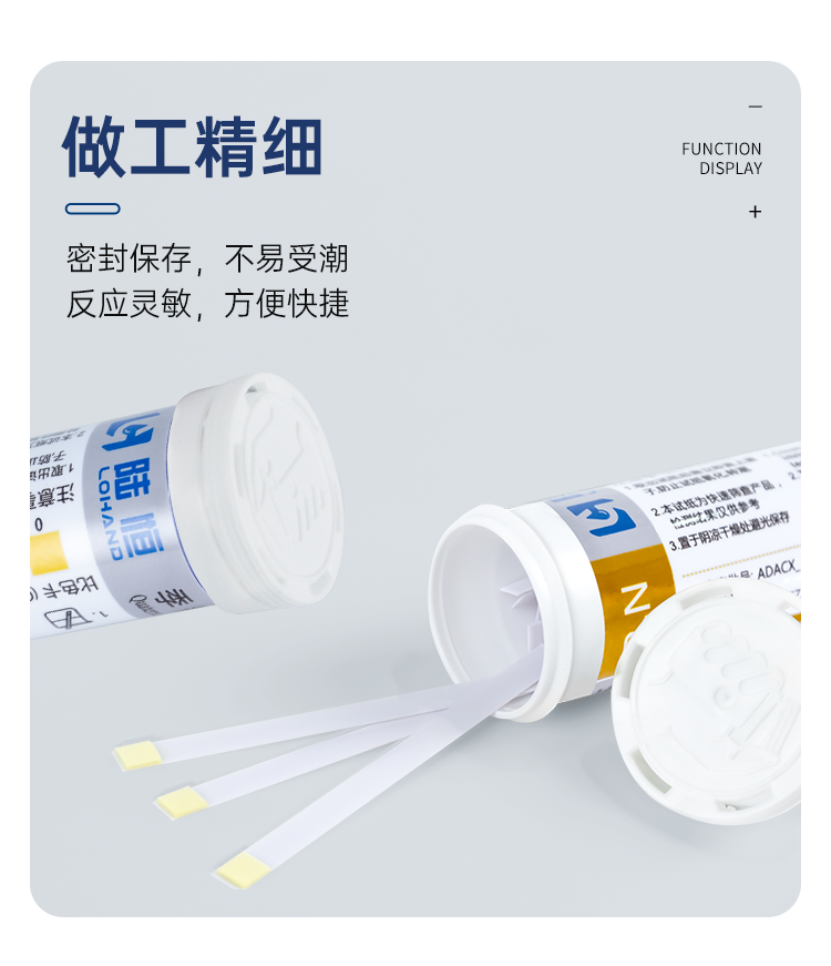 详情页_09.png