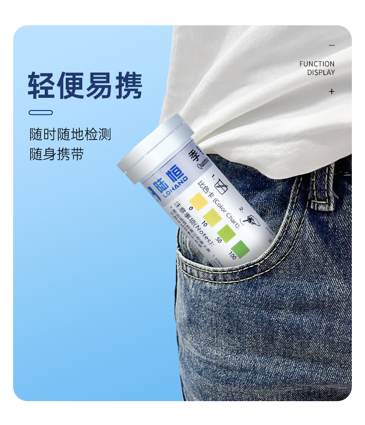详情页_10.png