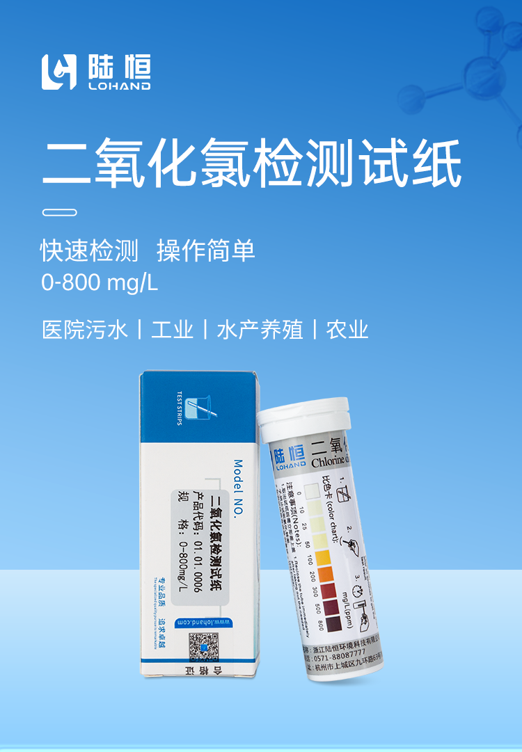 详情页_01.png