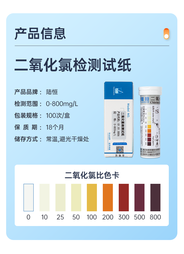 详情页_04.png