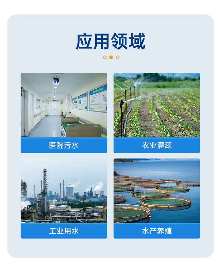 详情页_03.png