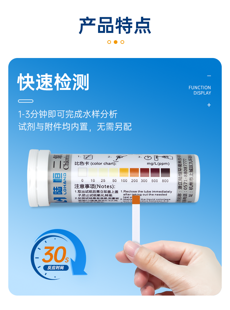 详情页_06.png