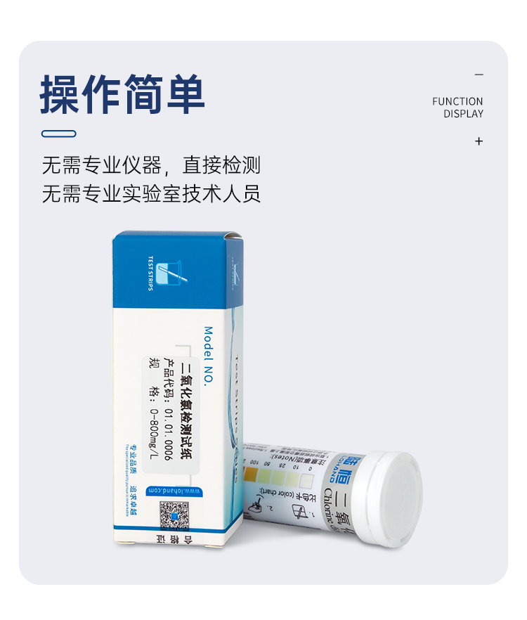 详情页_08.png