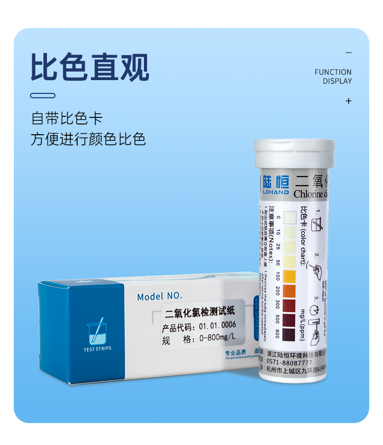 详情页_07.png