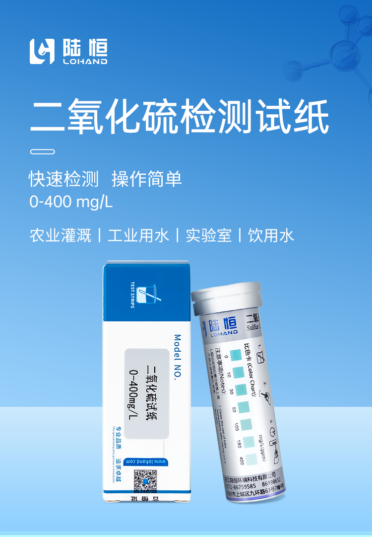 详情页_01.png