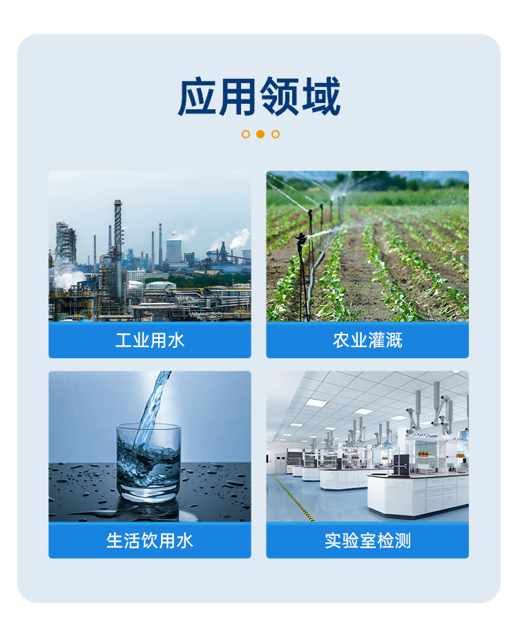 详情页_03.png