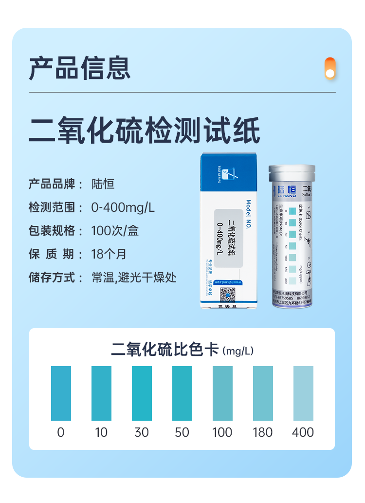 详情页_04.png