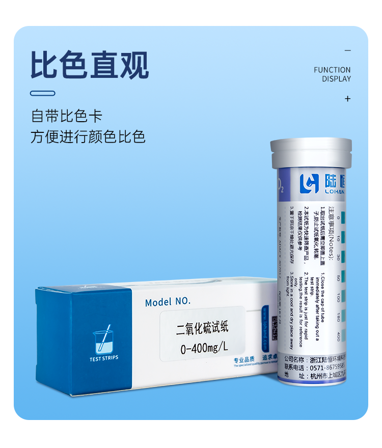 详情页_07.png
