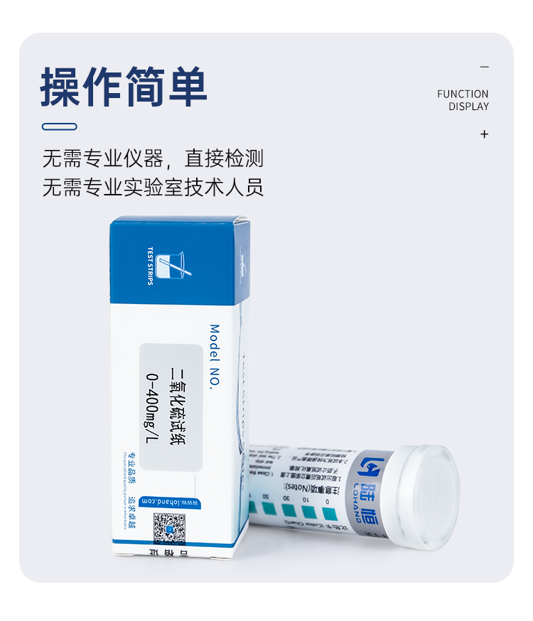 详情页_08.png