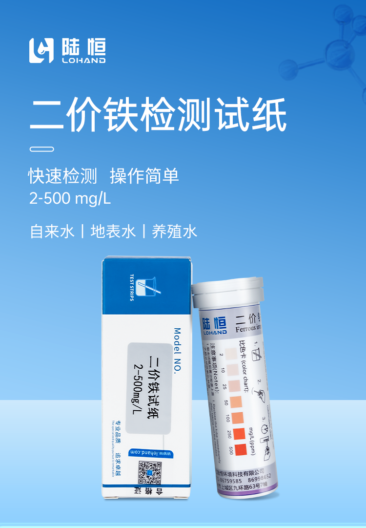 详情页_01.png