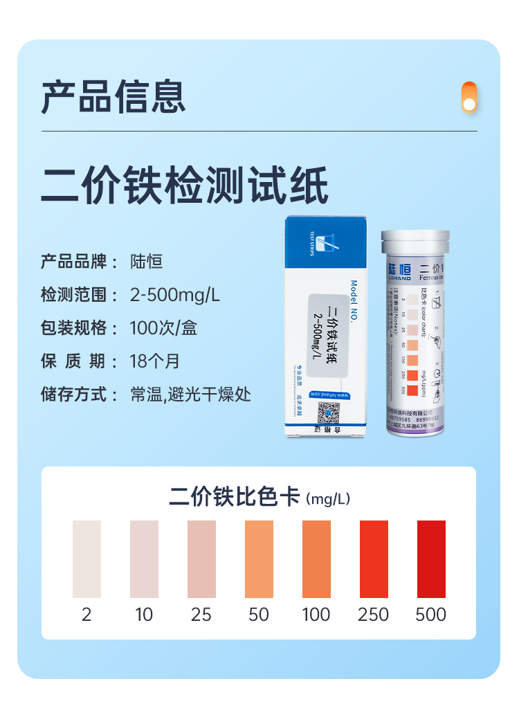详情页_04.png