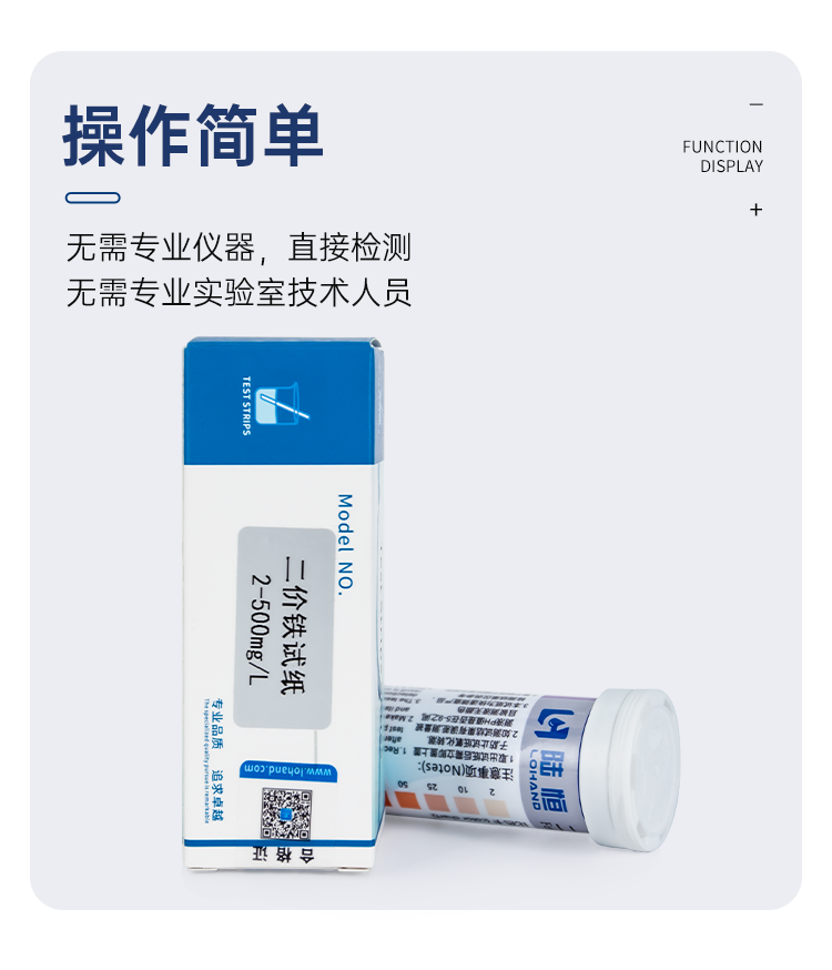 详情页_08.png