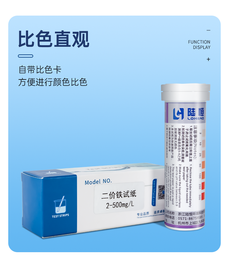 详情页_07.png