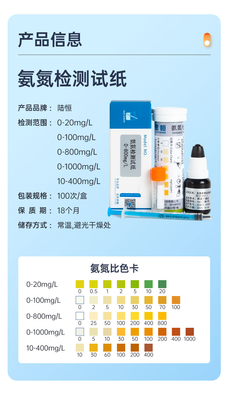 详情页_04.jpg
