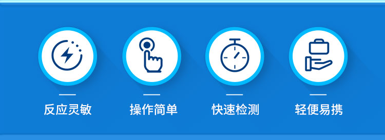 详情页_02.jpg