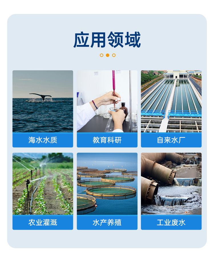 详情页_03.jpg