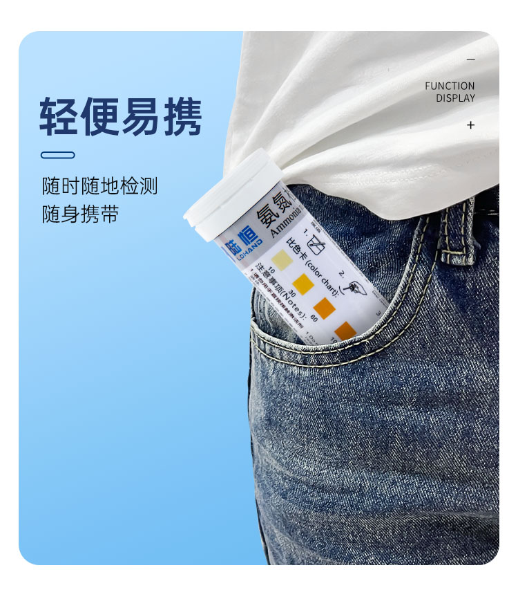 详情页_10.jpg