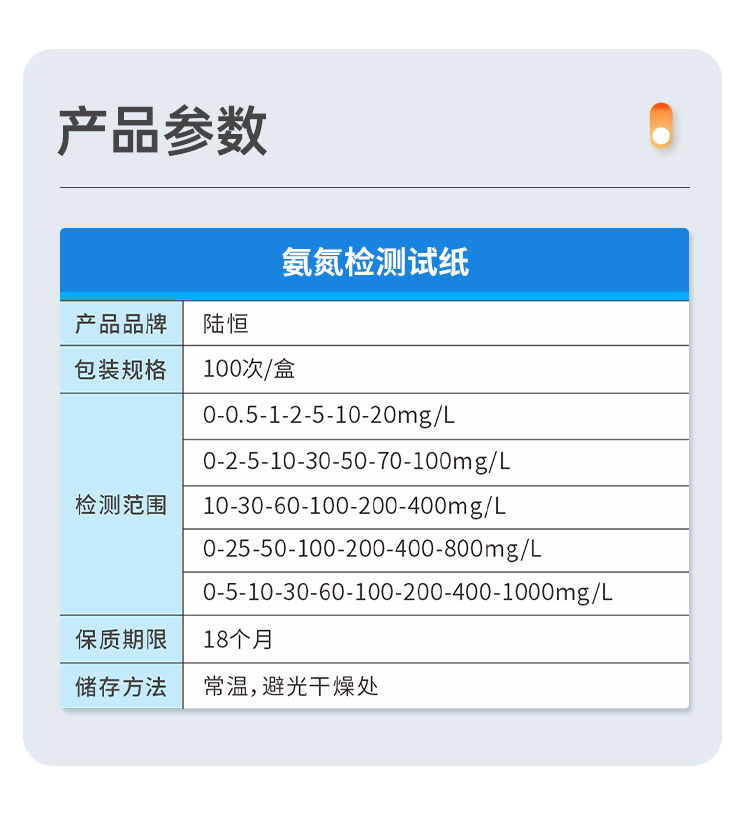 详情页_05.jpg